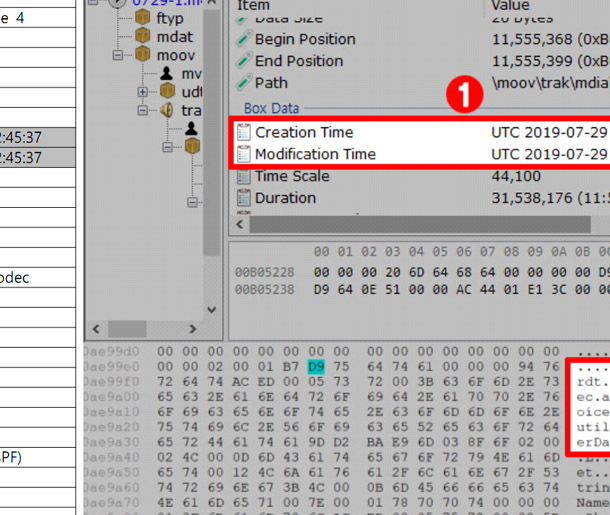 한국녹취사무연합 솔로몬녹취사무소, 딥사운드(분석결과 및 파일 분석) 한국녹취사무연합 솔로몬녹취사무소, 딥사운드(분석결과 및 파일 분석)